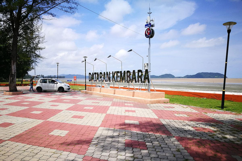 Dataran Kembara